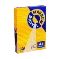 PAPEL SULFITE A4 MAGNUM - C/500 FL-0